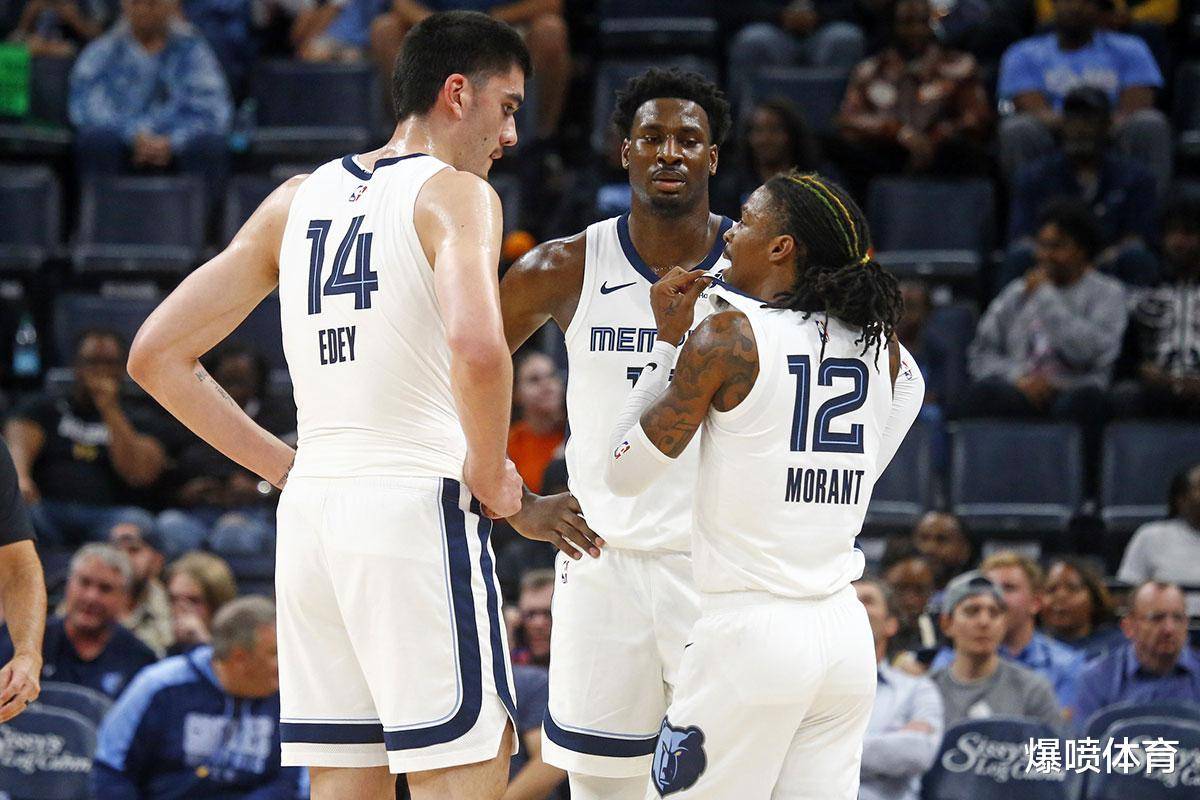 出防守反打 出防守反打